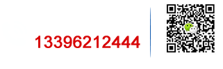 菏澤市牡丹區(qū)職業(yè)音樂(lè)學(xué)校